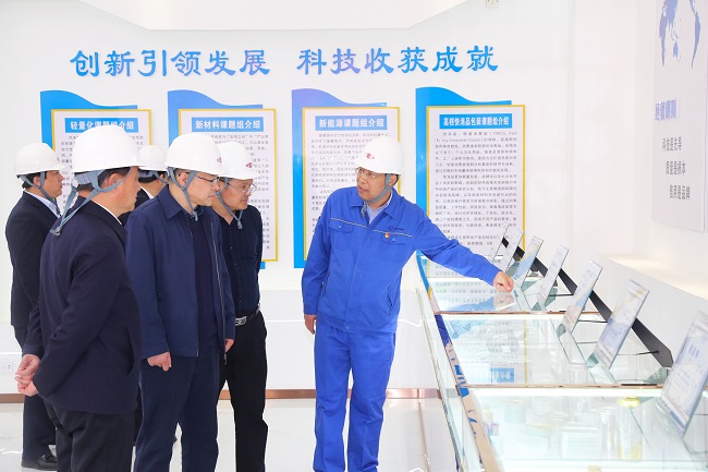 河南省國資委黨委委員、副主任王照生一行 到萬基控股集團調(diào)研