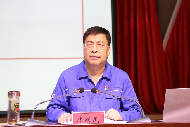 萬基控股集團(tuán)黨委書記、董事長李躍民講授專題黨課